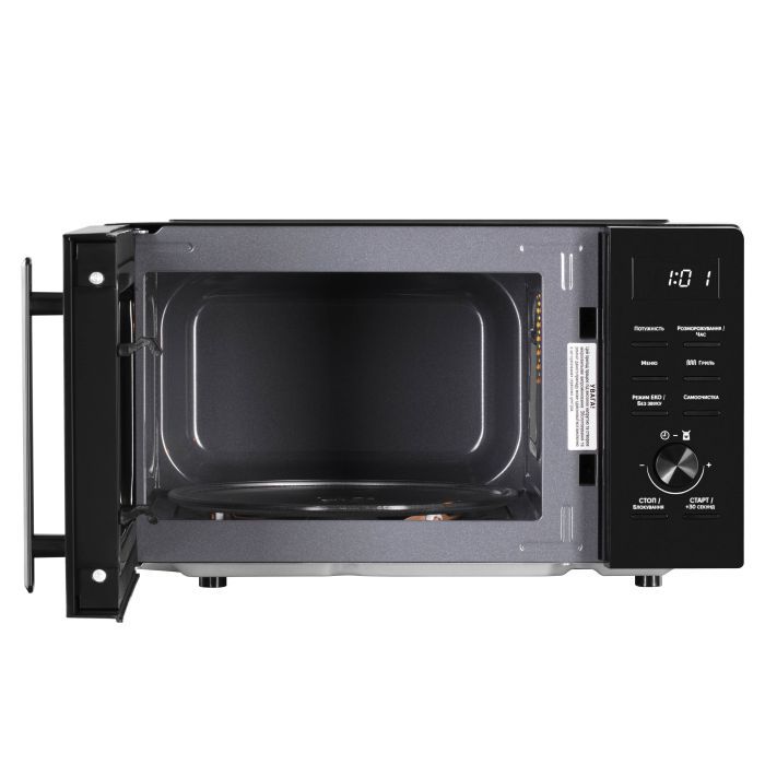 Микроволновая печь Ardesto WO-EGR820B изображение 5