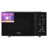 Микроволновая печь Ardesto WO-EGR820B