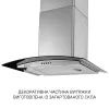 Витяжка кухонна Minola MTG 6642 I LED зображення 5
