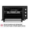 Электропечь Perfelli MIRAGE 48 BLACK изображение 2