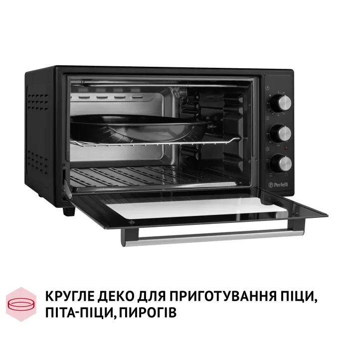 Электропечь Perfelli MIRAGE 48 BLACK изображение 7