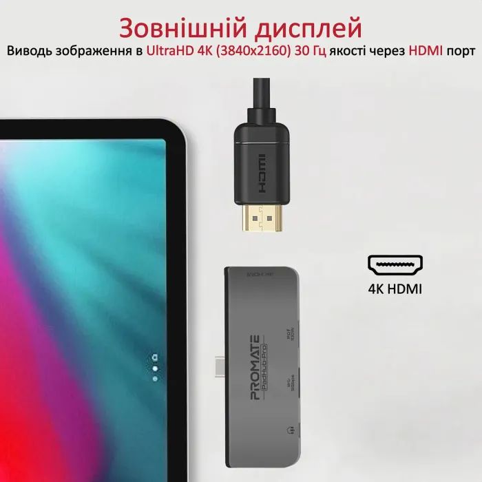 Концентратор Promate USB Hub 4 ports padhub-pro.grey (padhub-pro.grey) зображення 4