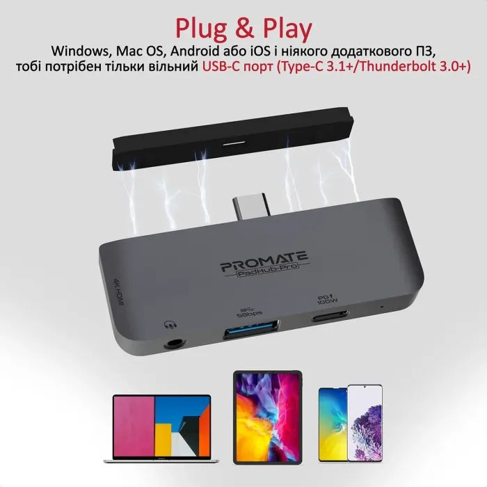 Концентратор Promate USB Hub 4 ports padhub-pro.grey (padhub-pro.grey) зображення 7