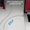 Дата кабель USB-C to USB-C lucidline-cc200.white Promate (lucidline-cc200.white) изображение 7
