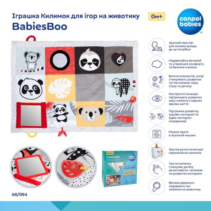 Детский коврик Canpol для игр на животике BabiesBoo (68/094) изображение 8