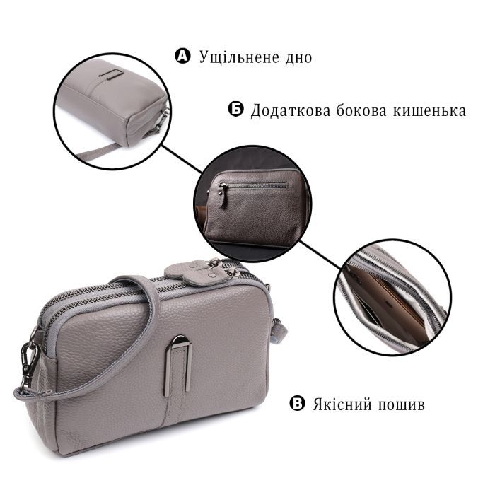 Сумка Vintage Из натуральной кожи Серая (22278) изображение 4