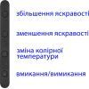 Настільна лампа Delux TF-530_10 Вт LED 3000K-4000K-6000K (90018131) зображення 4