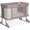 Кроватка Chicco Next2Me Forever 3 в 1 бежевый (79650.10)