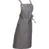 Фартух Kela Puro, 85x70 см, сірий (12802) (00000024801)