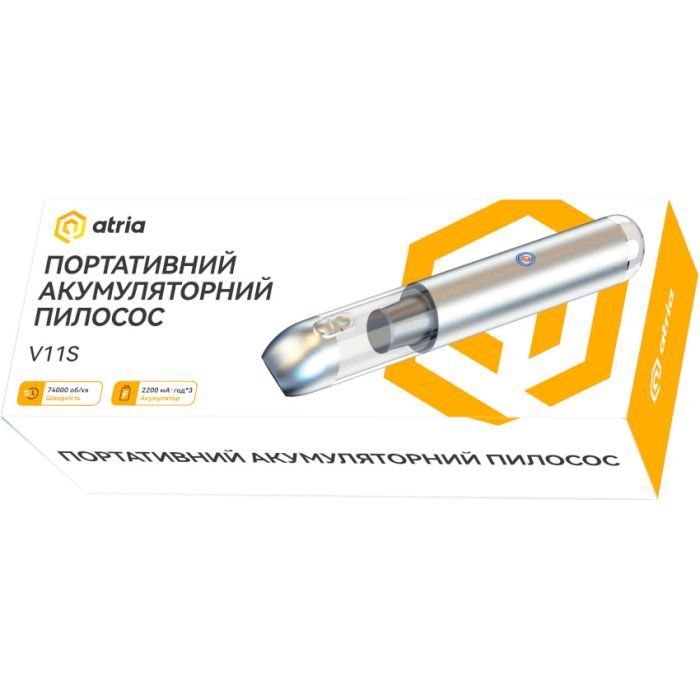 Пылесос Atria V11S изображение 6