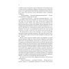 Книга Божевільний корабель. Торговці з живих кораблів. Книга 2 - Робін Гобб КСД (9786171512634) зображення 5