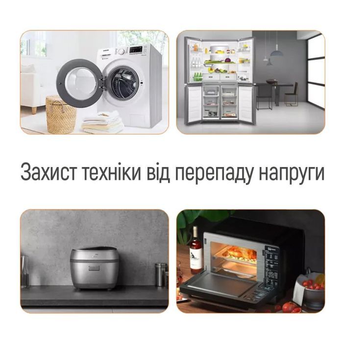 Реле напряжения ColorWay CW-VR16-04D изображение 8