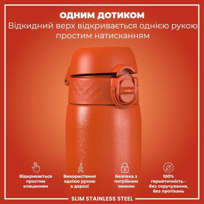 Пляшка для води ION8 OneTouch Stainless Steel 600 мл Blue (I8SS600BLU) зображення 2