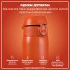 Пляшка для води ION8 OneTouch Stainless Steel 600 мл Hearty Orange (I8SS600HORG) зображення 2
