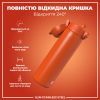 Пляшка для води ION8 OneTouch Stainless Steel 600 мл Hearty Orange (I8SS600HORG) зображення 3