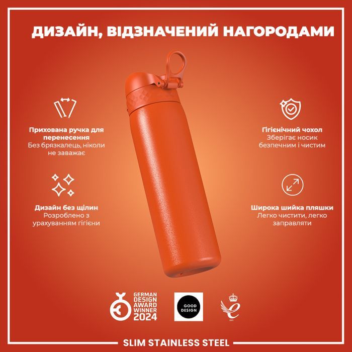 Пляшка для води ION8 OneTouch Stainless Steel 600 мл Blue (I8SS600BLU) зображення 4