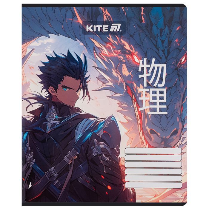 Зошит Kite Anime, 18 аркушів, лінія (K25-237-1) зображення 12