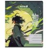 Тетрадь Kite Anime, 18 листов, линия (K25-237-1) изображение 6