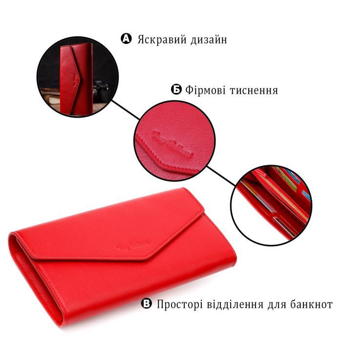 Портмоне Tony Bellucci З натуральної шкіри Червоне (21977) зображення 4