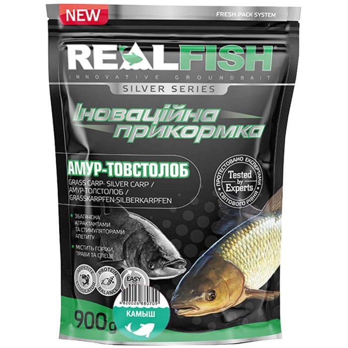Прикормка Real Fish Silver Series Товстолоб-амур Очерет 0.9kg (809.00.38)