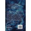 Книга Гадес і Персефона. Книга 4: Гра відплати - Скарлетт Сент-Клер BookChef (9786175483978) зображення 3