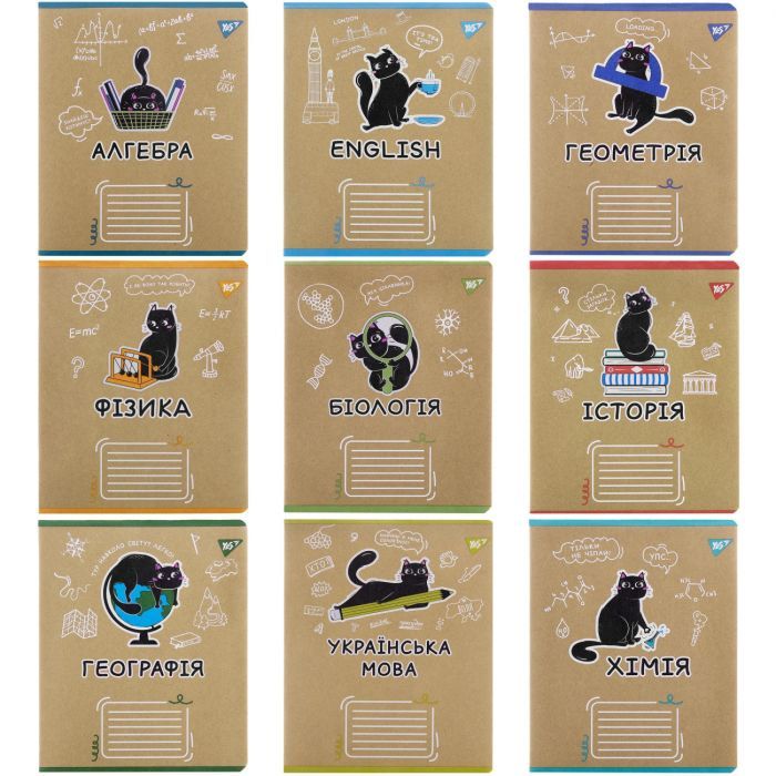Зошит Yes набір учнівських Black cat набір 9 видів (767488)