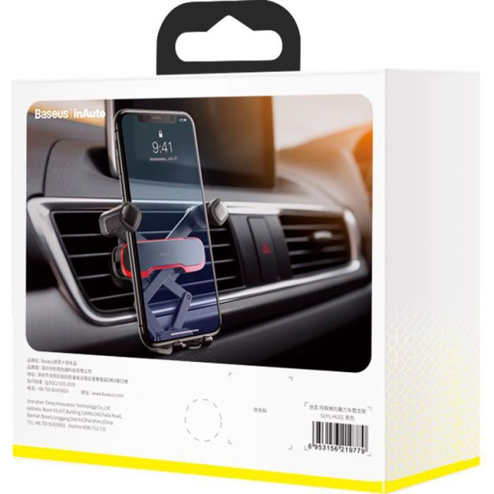 Универсальный автодержатель Baseus Mr Hui Gravity Car Mount Black (SUYL-HU01) изображение 7