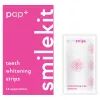 Средство для отбеливания зубов SmileKit PAP+ Полоски 28 шт. (5.1510) изображение 3