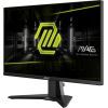 Монитор MSI MAG 255XF изображение 4