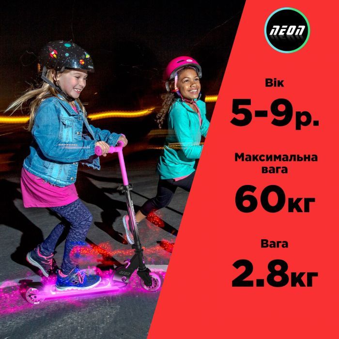 Самокат Neon Dynamo зелений (NS41G4) зображення 2