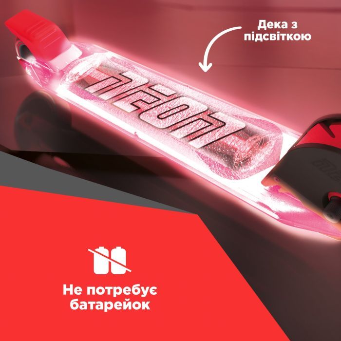 Самокат Neon Dynamo зелений (NS41G4) зображення 3
