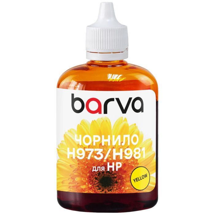 Чернила Barva HP 971/973/981 100ml yellow, pigment (H973-990)