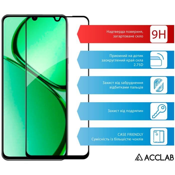 Стекло защитное ACCLAB Full Glue Realme C63 Black (1283126594946) изображение 3