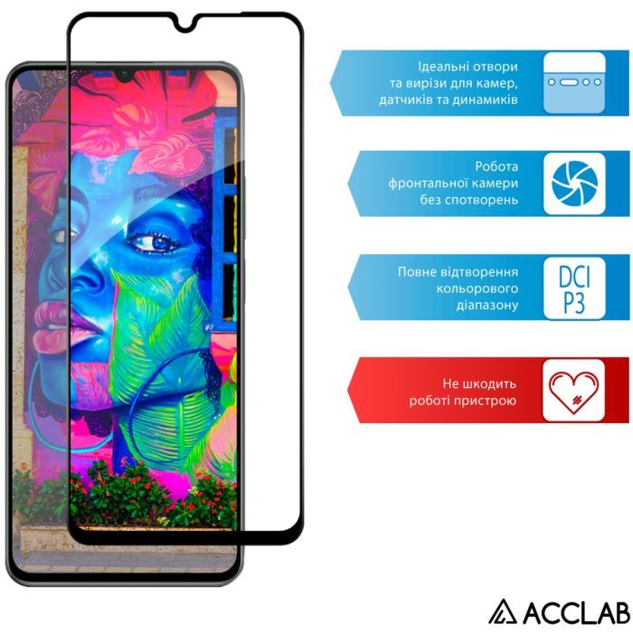 Стекло защитное ACCLAB Full Glue Realme C63 Black (1283126594946) изображение 5