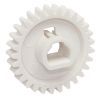Шестерня HP LJ 1160/1320 29T / RU5-0331-000 NewTone (RU5-0331-000-NT)