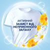 Кондиционер для белья Lenor Летний бриз 1.491 л (8700216724029) изображение 5
