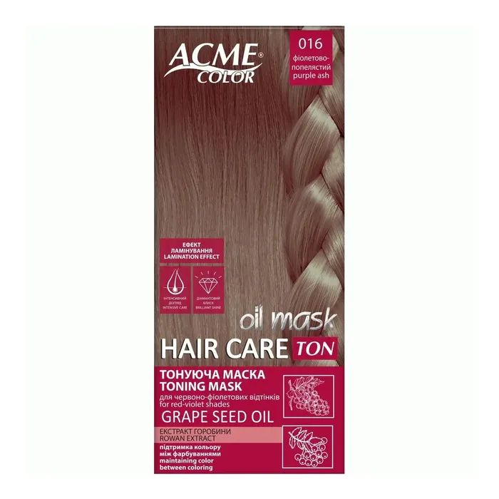 Відтінковий бальзам Acme Color Hair Care Ton Oil Mask 016 - Фіолетово-попелястий (4823115501882)