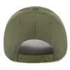 Кепка 47 Brand MVP New York Yankees MVPSP17WBP-SWL зелений (195000714634) изображение 2