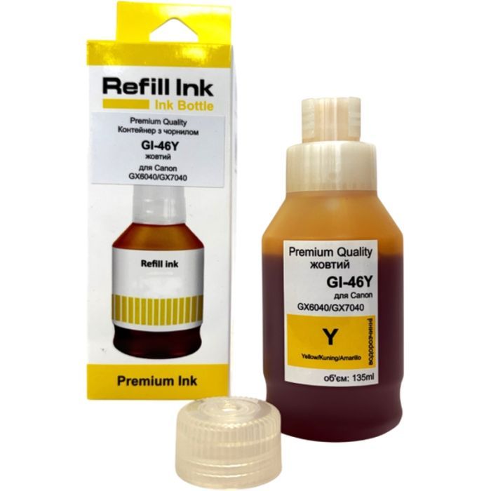 Чернила Premium Quality Canon GI-46 135мл Yellow SmartFill (70264935)