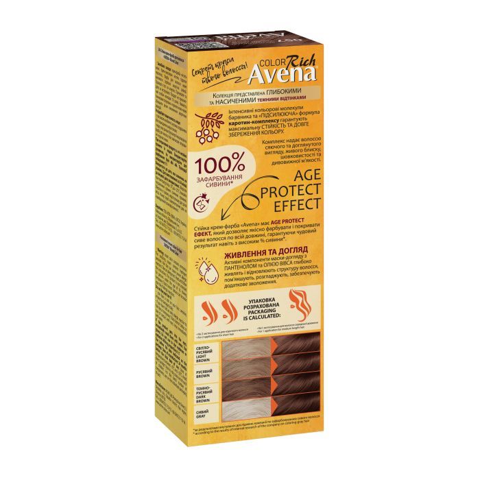 Фарба для волосся Acme Color Avena Rich Color Стійка 057 - Натуральна кава (4823115502582) зображення 2