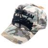 Кепка детская Kitti камуфляж (Y8510-23-57B-lightgreen) изображение 2
