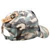 Кепка детская Kitti камуфляж (Y8510-23-57B-lightgreen) изображение 3