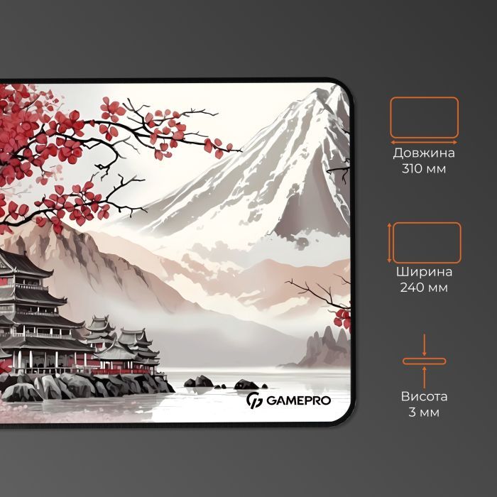 Коврик для мышки GamePro Speed/Control Gray-Pink (MP085JS) изображение 4