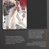 Коврик для мышки GamePro Speed/Control Gray-Pink (MP085JS) изображение 5