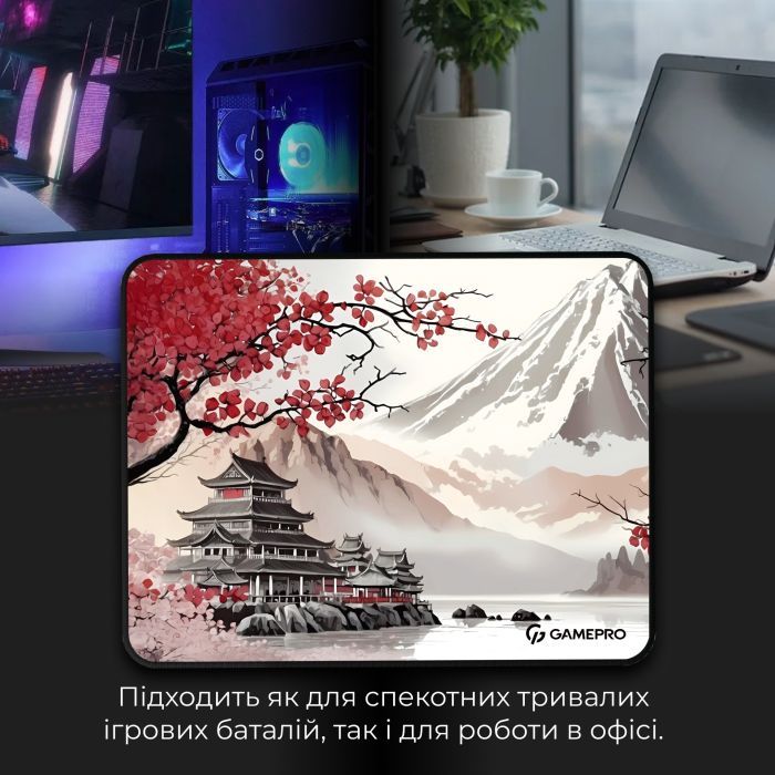 Коврик для мышки GamePro Speed/Control Gray-Pink (MP085JS) изображение 7