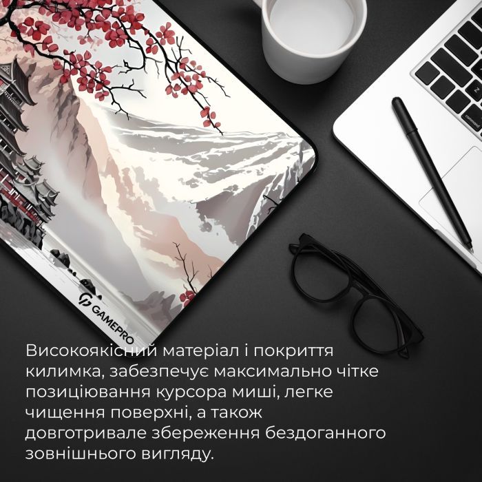 Коврик для мышки GamePro Speed/Control Gray-Pink (MP085JS) изображение 8