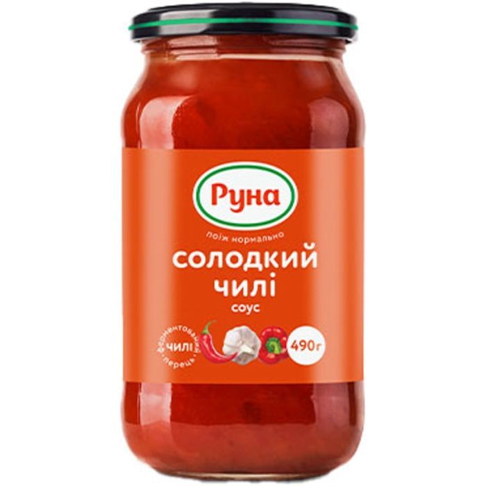 Соус Руна Солодкий чилі стерилізований 490 г (4820267040221)