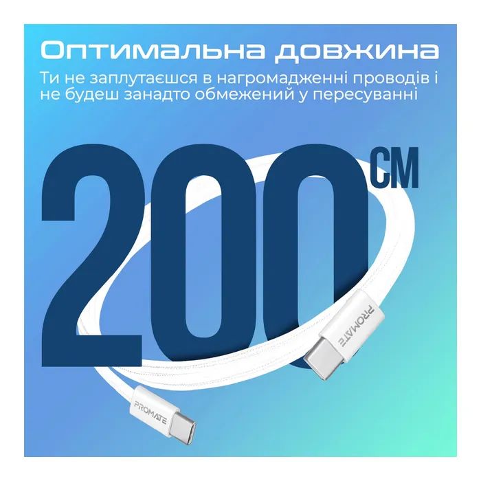 Дата кабель USB-C to USB-C 2.0m 60W PD EcoLine-CC200 black Promate (ecoline-cc200.black) изображение 7