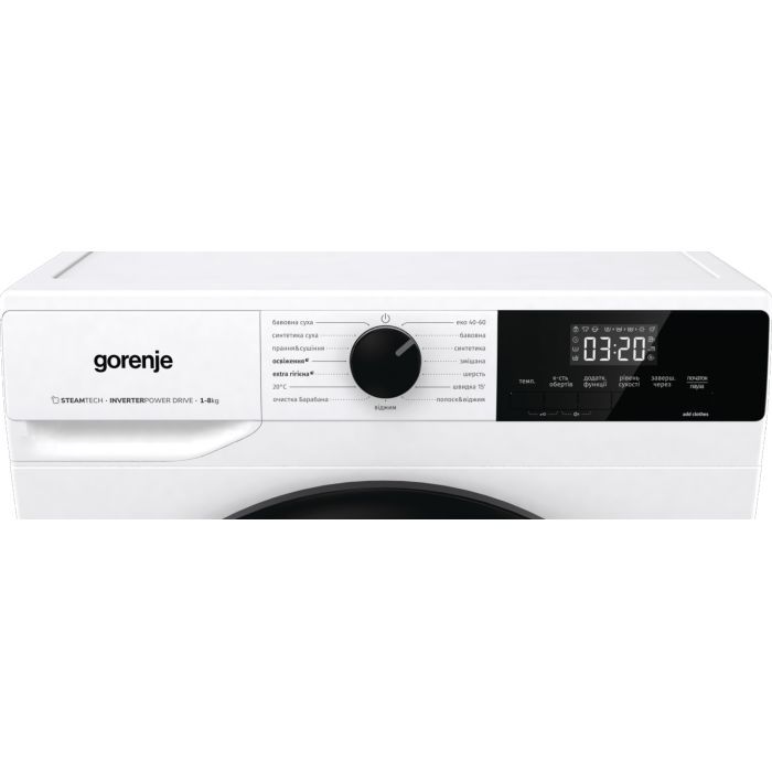 Стиральная машина Gorenje W3D2A854ADS изображение 6