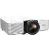 Проектор Epson EB-L790SE (V11HB26080)